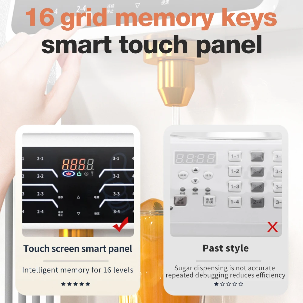High Accuracy Bubble Tea Syrup Fructose Dispenser Fructose Quantitative Machine