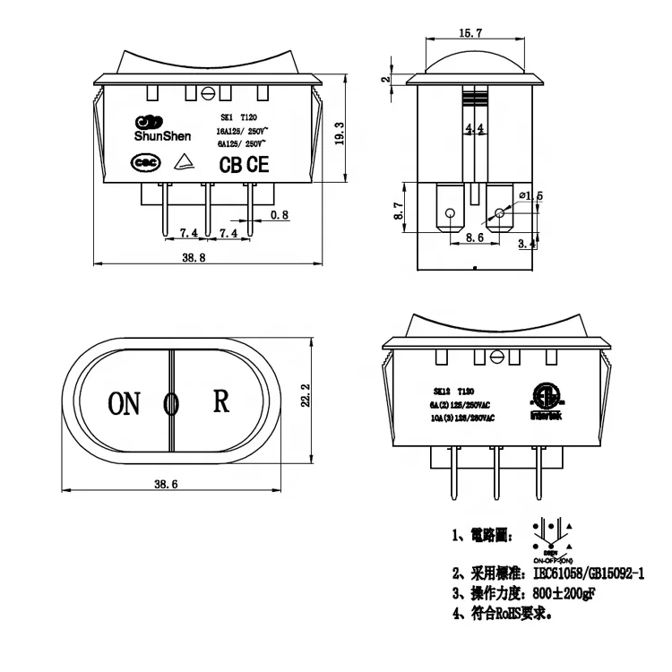 
Best selling small 10/8 A 250V Q type of switch rocker switch for heater 