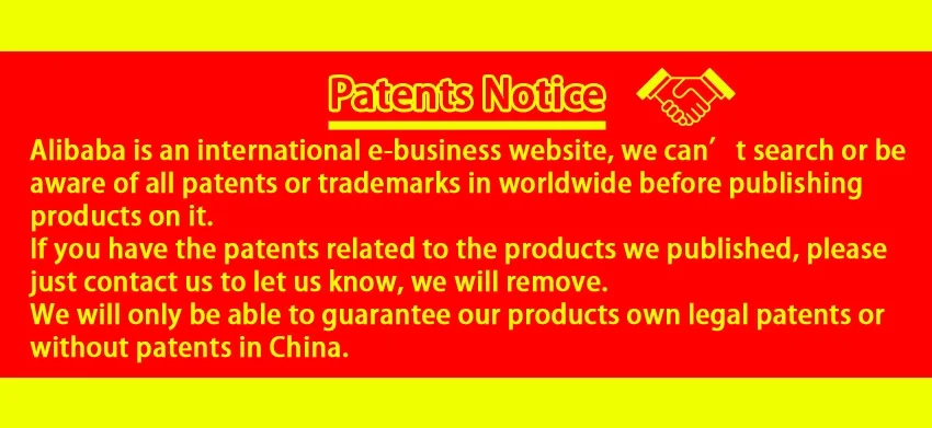 patent notice.jpg