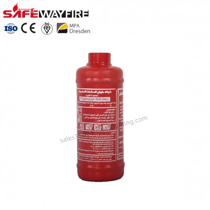 Egypt Type Fire Extinguisher Cylinder Dry Powder DCP Extinguisher cylinder