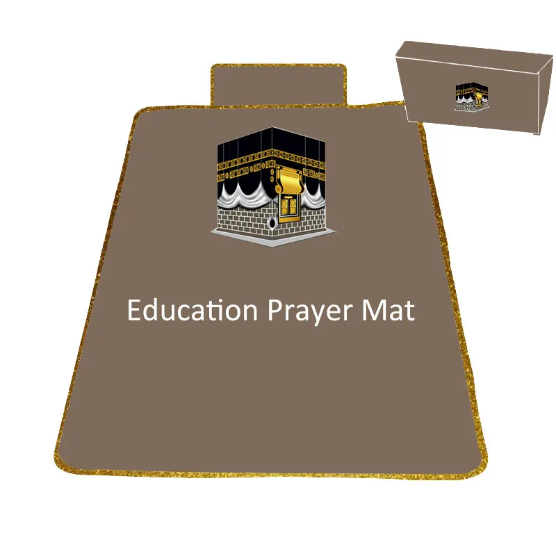 Multilingual Multifunctional Islamic Prayer Mat SZ10 Sajadah Gift Muslim prayer Mat Smart Interactive Electronic kids Prayer Mat