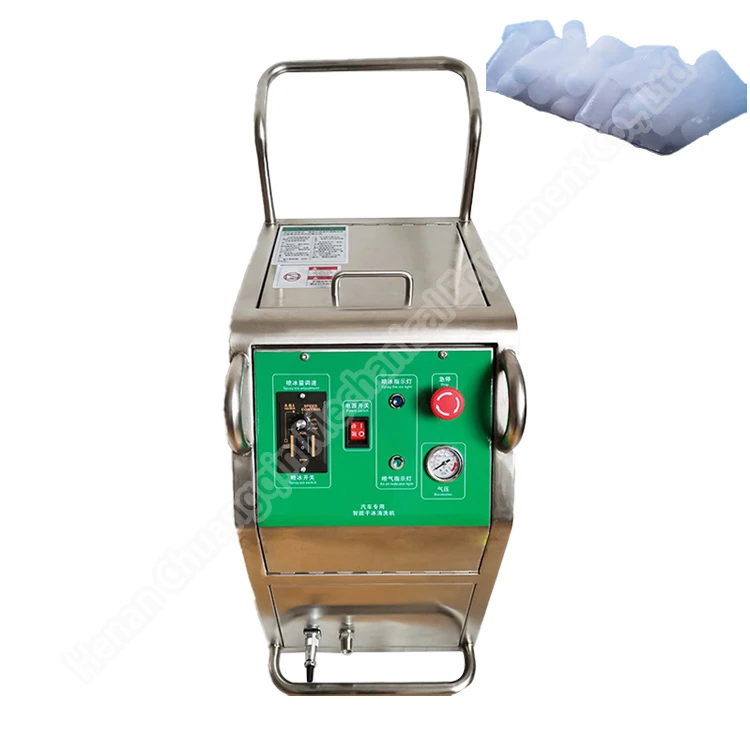 New Design Dry Ice Cleaning Machine Car Paint Petrochemical for Wholesales