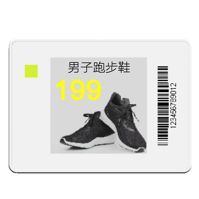 Digital Shelf Label Hypermarket Electronic Price