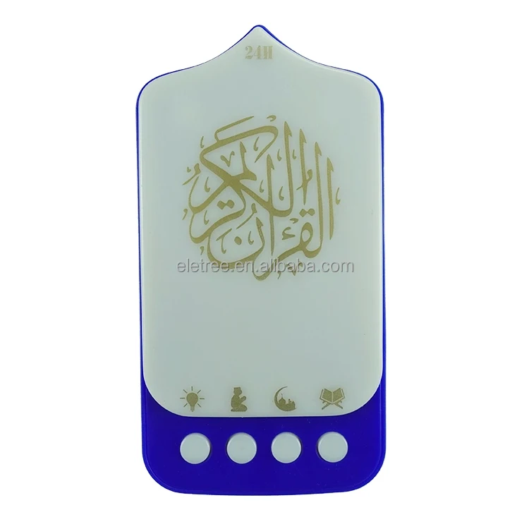 ZK90B Indonesia High Qualitybedside Glow Lamp Wall Mounted Zikir-Ruqyah-Plug-In Quran Speaker Zikir With Battery