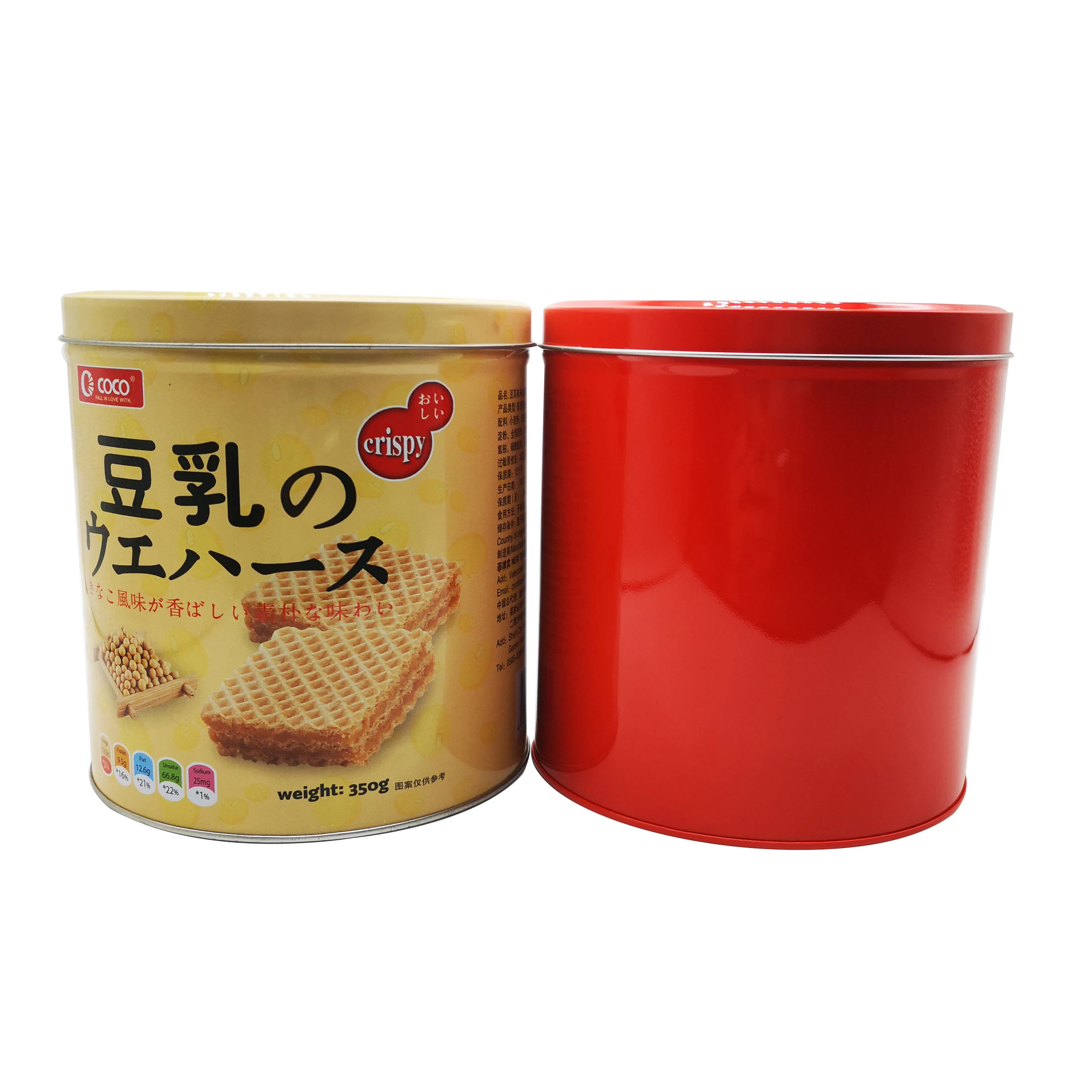 Food Printed Big Round Can Biscuit Cookie Cake Gift Metal Tin Large Plate Storage Box Custom Packaging With Lid