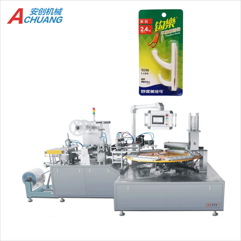 Automatic Sticky Wall Hook Blister Paper Card seal packaging machine for adhesive hanger