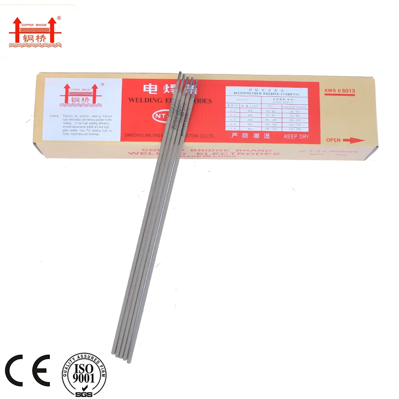 manufacturers direct selling AWS E6013 2.5*300mm universal welding rods electrodes