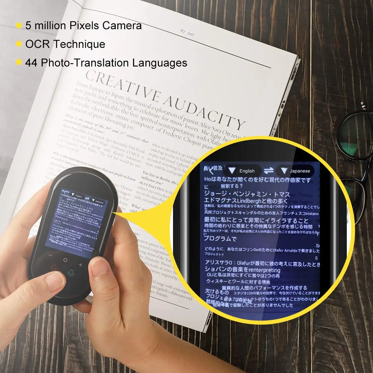 Устройство для перевода на 106 языках в реальном времени за рубежом