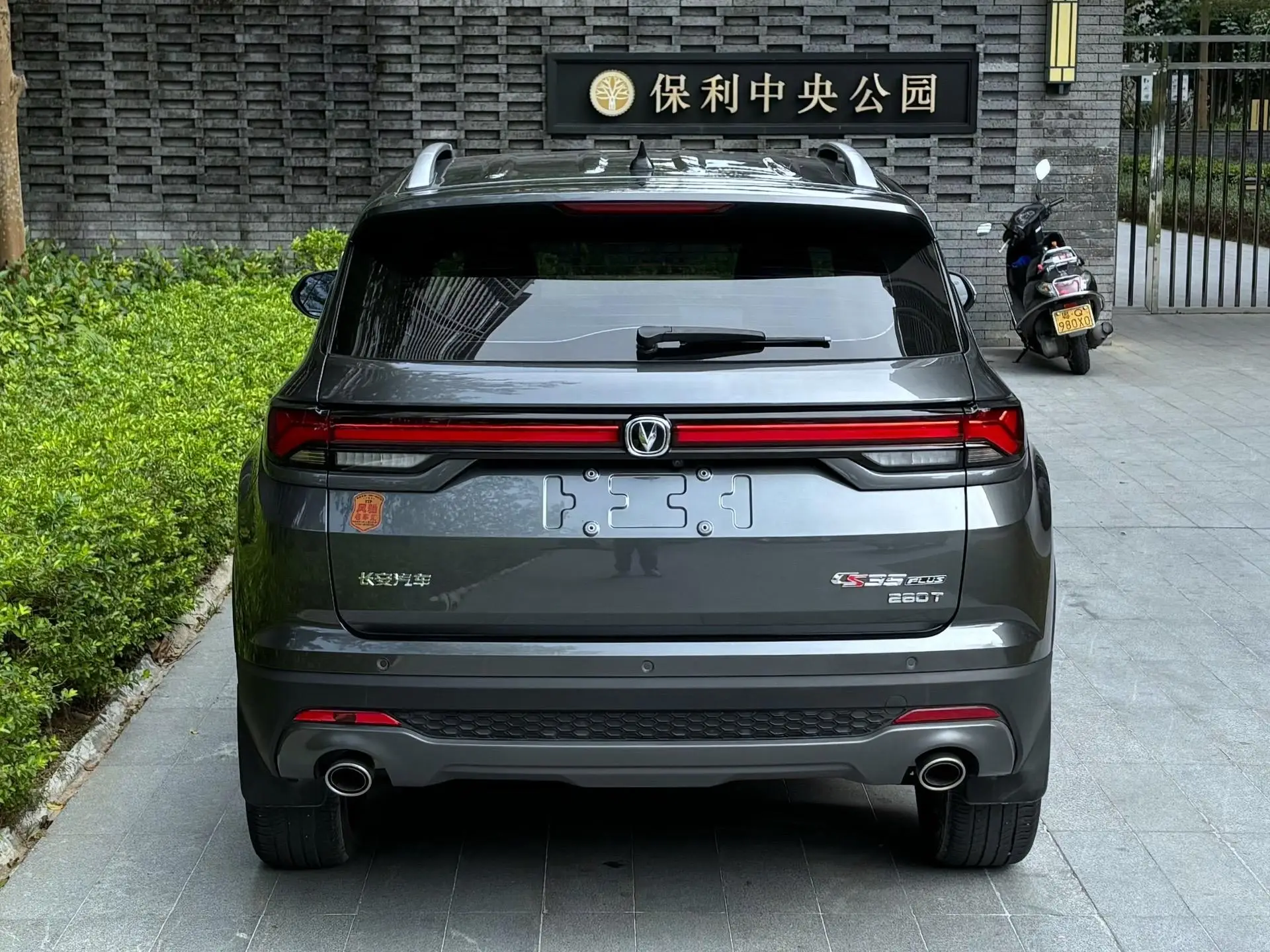 Дешевая цена 5 дверей мест бензиновые автомобили внедорожник Changan CS35 Plus для продажи