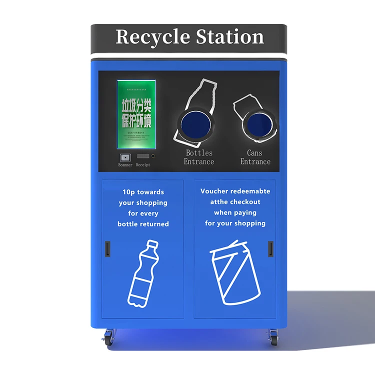 RVM -Reverse Vending Machine for plastic bottle and aluminum can Rewards for recycling Refund coin Directly Print receipt