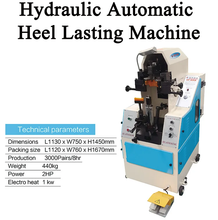 Leather Shoe Making Machine Hydraulic Shoe Heel Lasting Machine