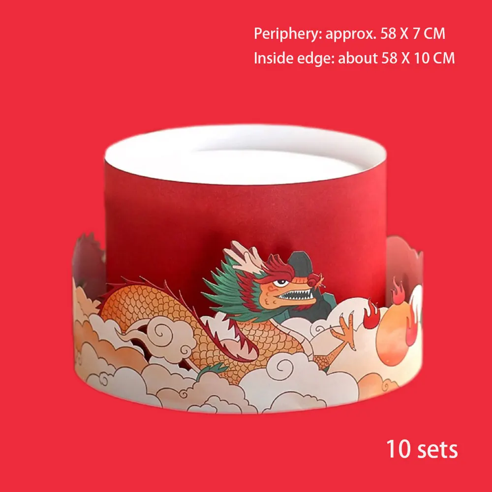 2024 Chinese New Year surround cake decoration dessert table decorate New Year Festival Happy birthday bake double surround