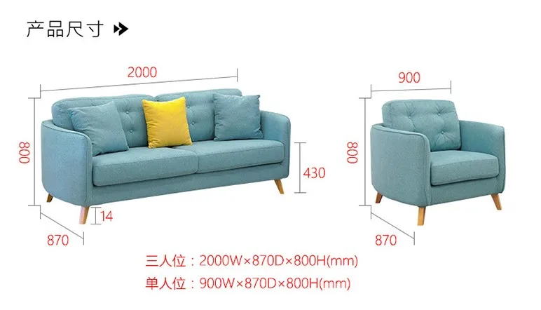 Furniture factory the latest design Linen fabric sofa set color can be customized living room sofa Cube Sofa