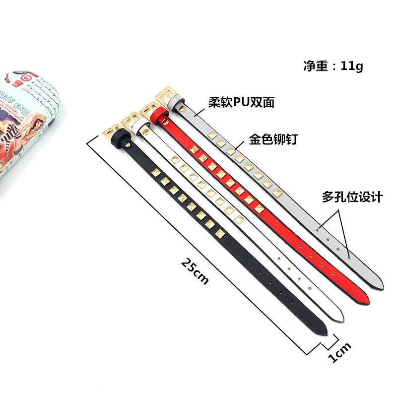 New Punk Style Rivets Environmental Protection PU Leather Bracelet Bangles