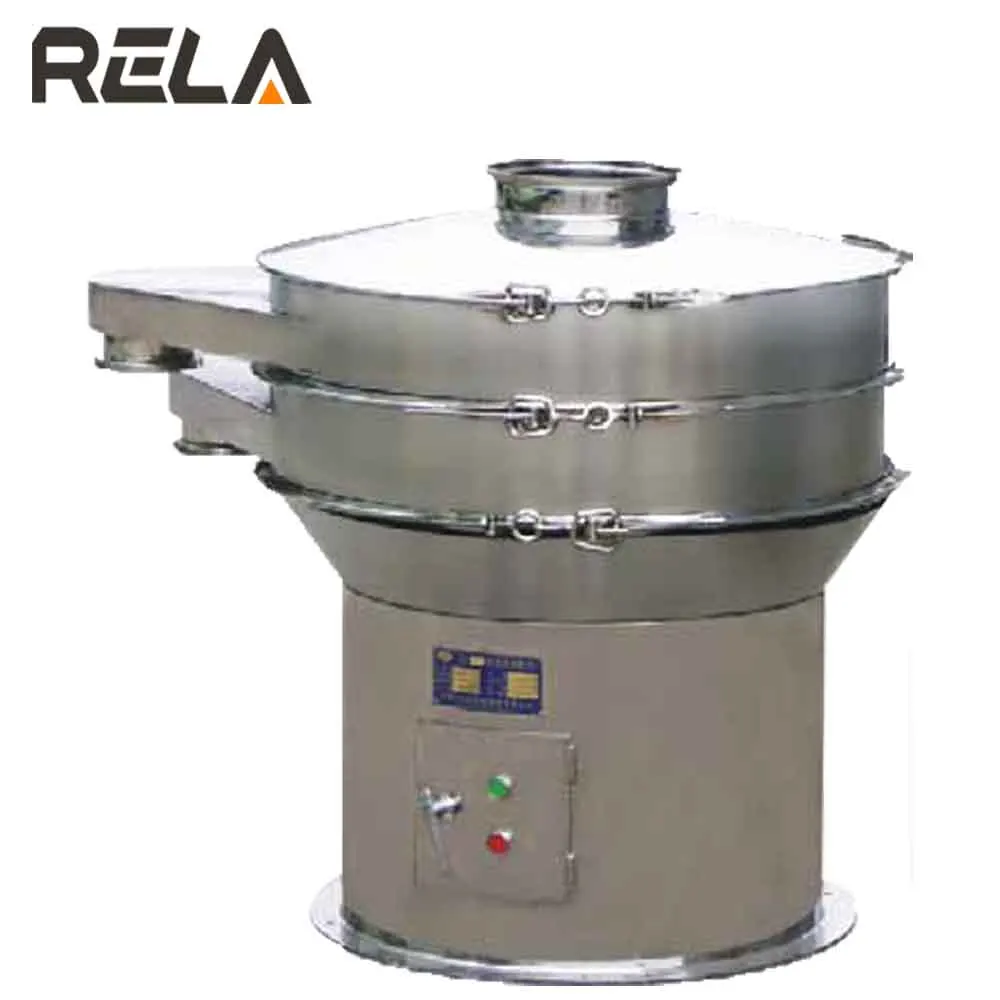 Rice sugar salt flour corn food industrial rotary vibro vibrating sifter