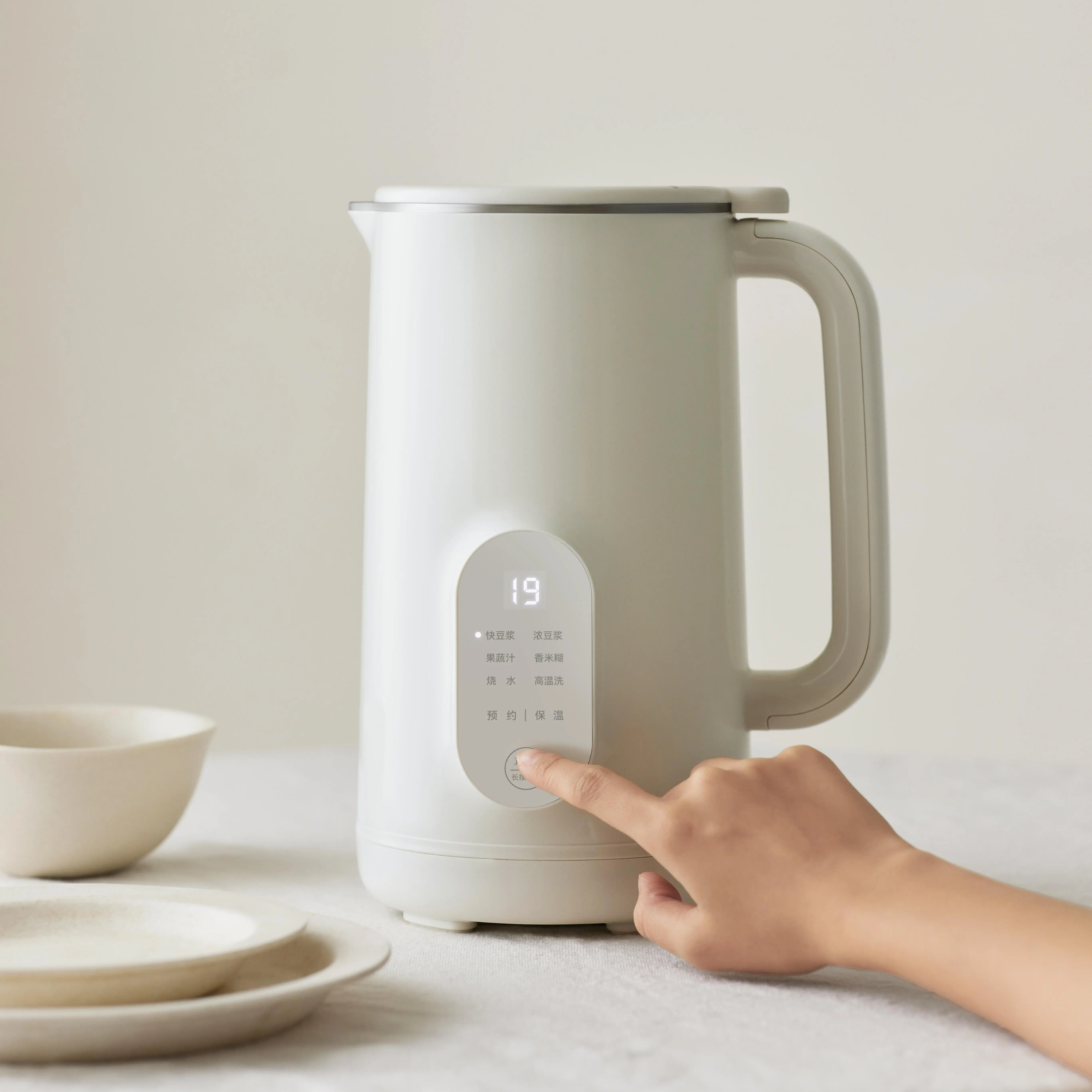 Factory Direct 1L Multi Function Wall Breaking Machine Maker Time Setting Blender Automatic Soy Milk