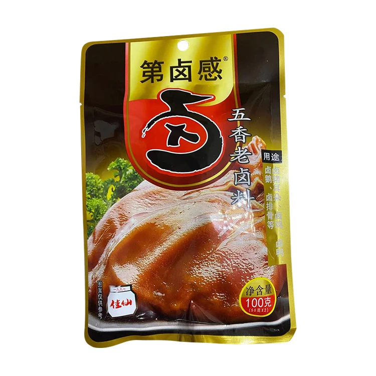 
The five spices bittern arinade ingredients chinese seasoning 