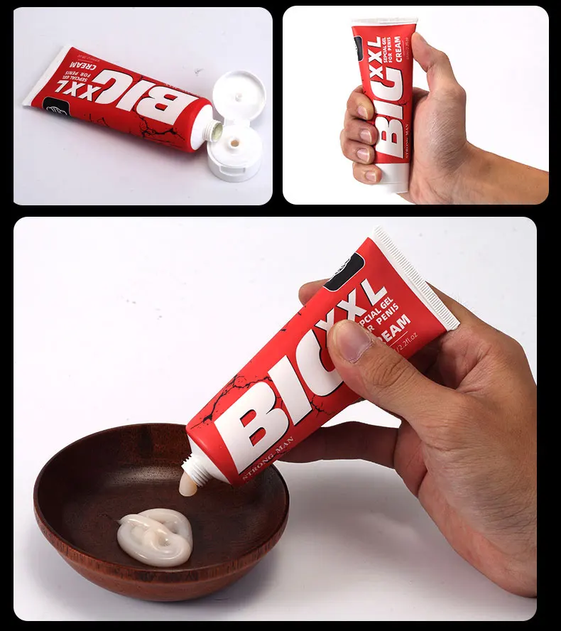 Большой XXL