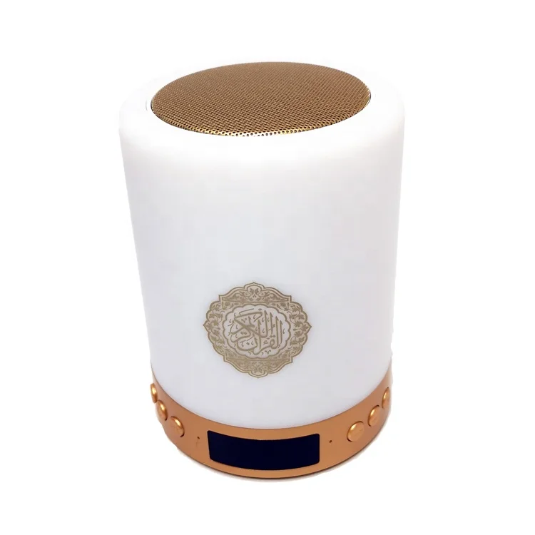 Прямая продажа с завода, мини Мусульманский Коран с лампой