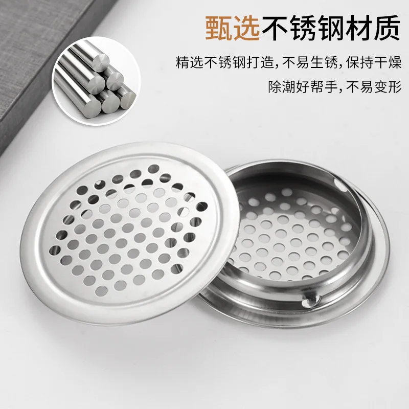 Wholesale News products 2024 furniture hardware Stainless Steel air vent round Hole Mesh Plug for Closet Shoe Cabinet Wardrobe