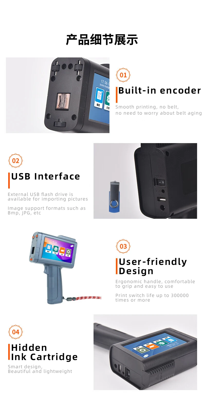 2024 New System Mini Logo Label Printing Machine Portable Handheld Inkjet Printer for Bottles Provided 4.3 Inch Resistive Screen