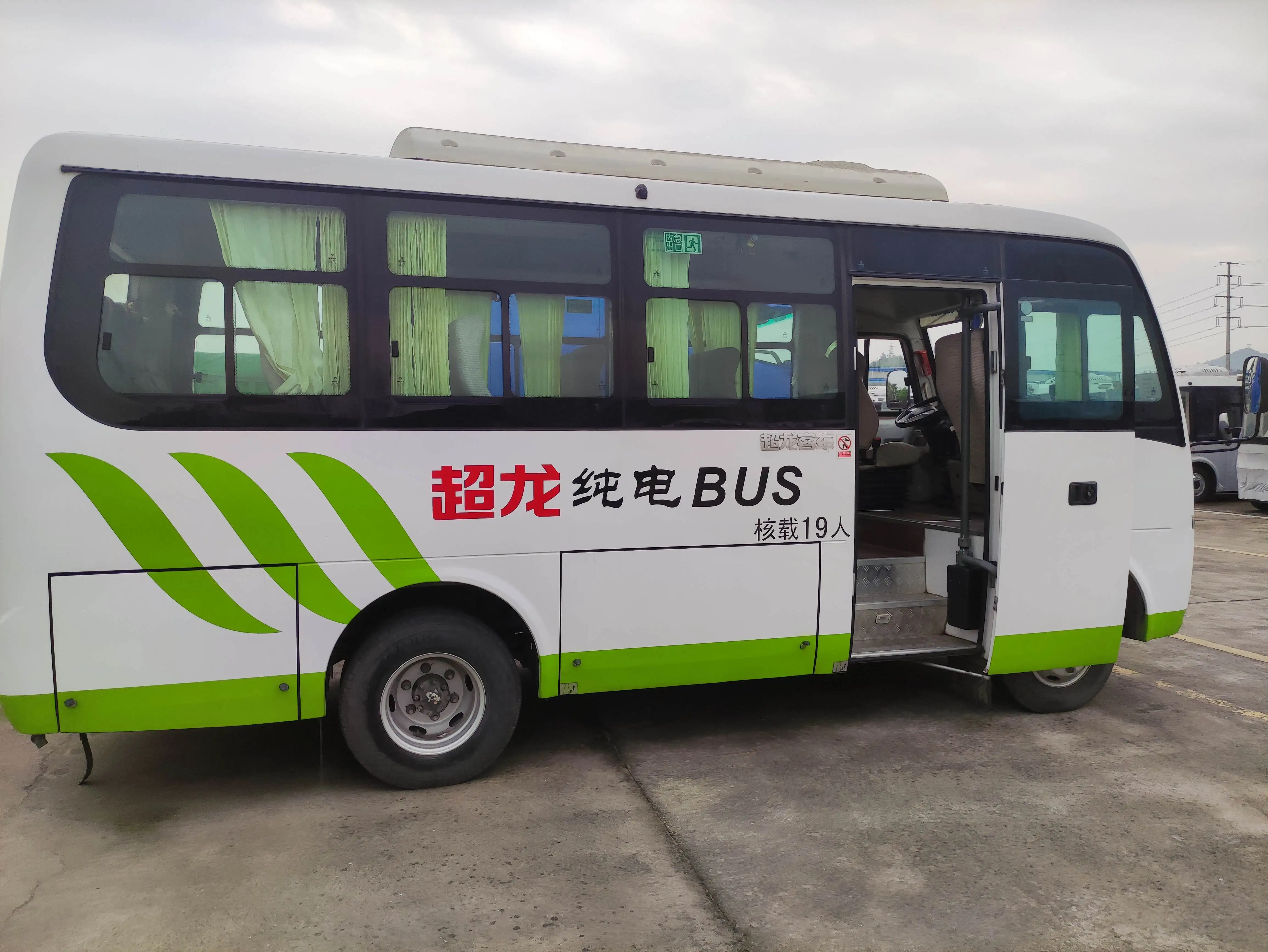 Полная информация Специальная скидка абсолютно Dongfeng Прямая продажа с завода чистый электрический автобус для дальних перевозок мини-автобус