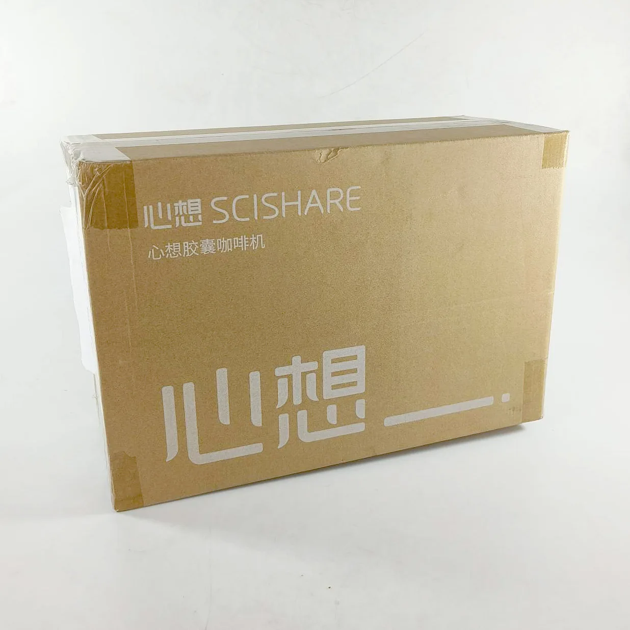 SCISHARE Automatic Mini Capsule Coffee Machine for Nespresso - S1104  Coffee Maker for home and office use