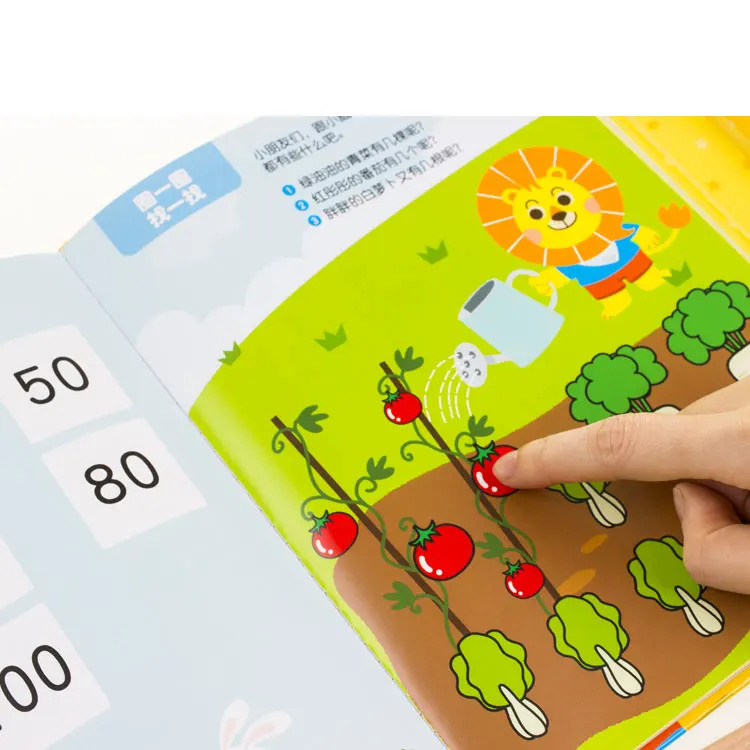 2021 Children Learning Machine Chinese Math Calculator Electronic Book