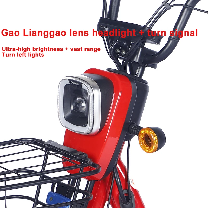wheel electr with cabin 125cc anchor 4502  seat electric bicycle bikemoter cycle 120km h europe umbrella umbrella electric