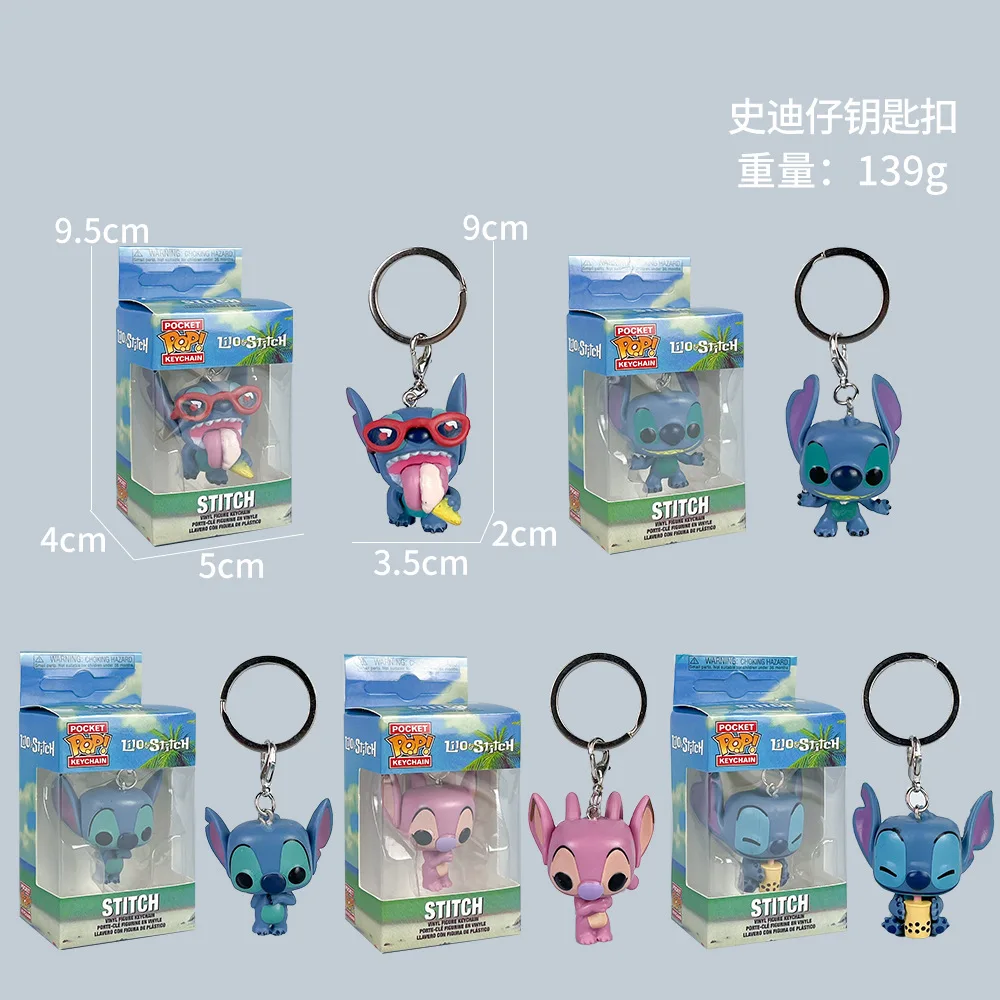 POP Interstellar Baby Anime Figure Stitch Angel Doll Pendant Keychain