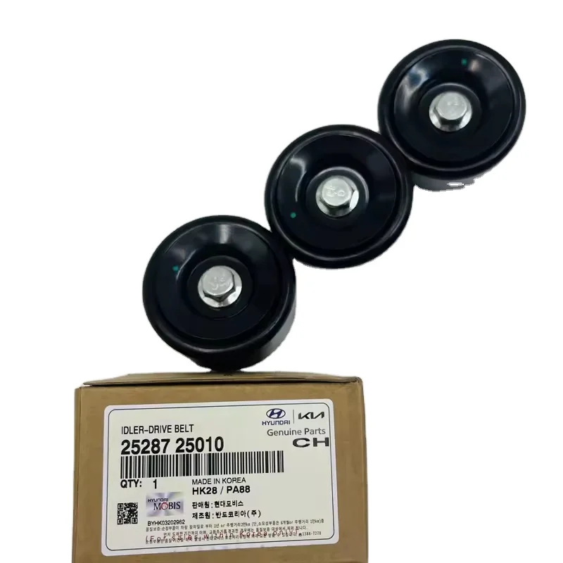 Auto Fan Belt Guide Pulley For Hyundai Sonata 2.4 25287-25010