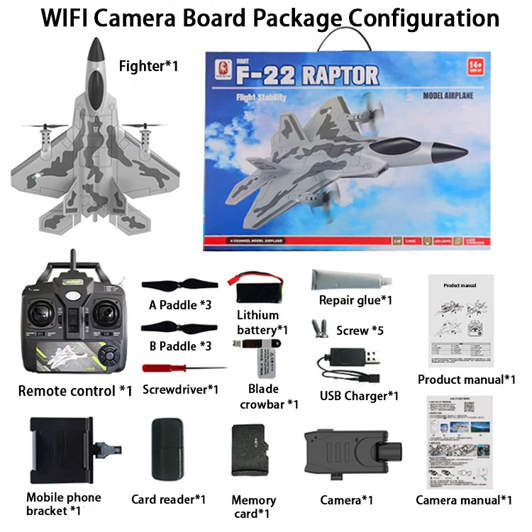 Factory Direct Supply Glider Foam Airplane 4 Channel  Aircraft Model Remote Radio Control Fighter Toys With High Quality