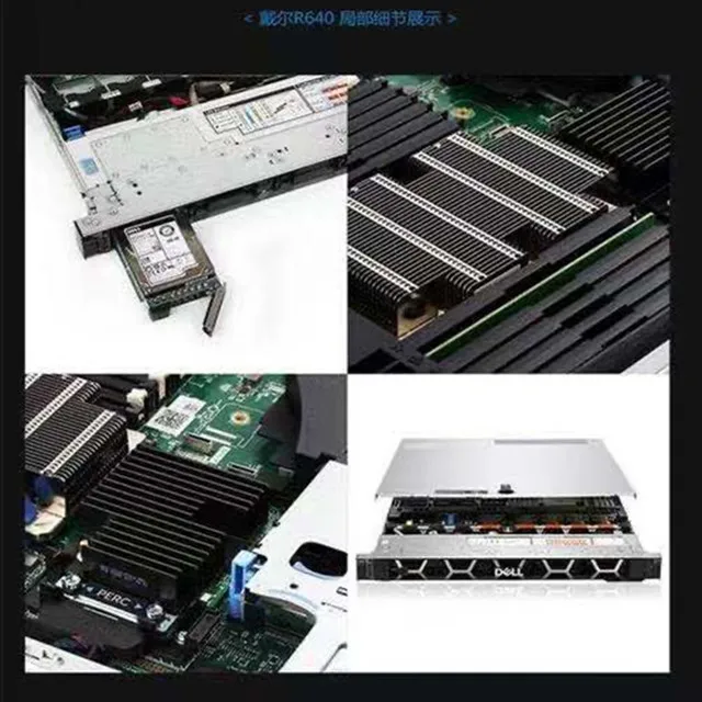 DELL 1u Rack Server Bronze 3106 Intel Xeon Poweredge R640