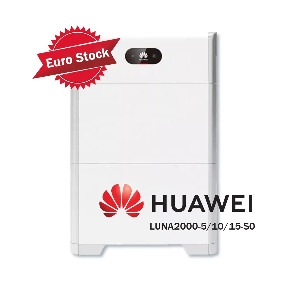 Литиевые батареи Huawei 2000 5 кВтч 10 15
