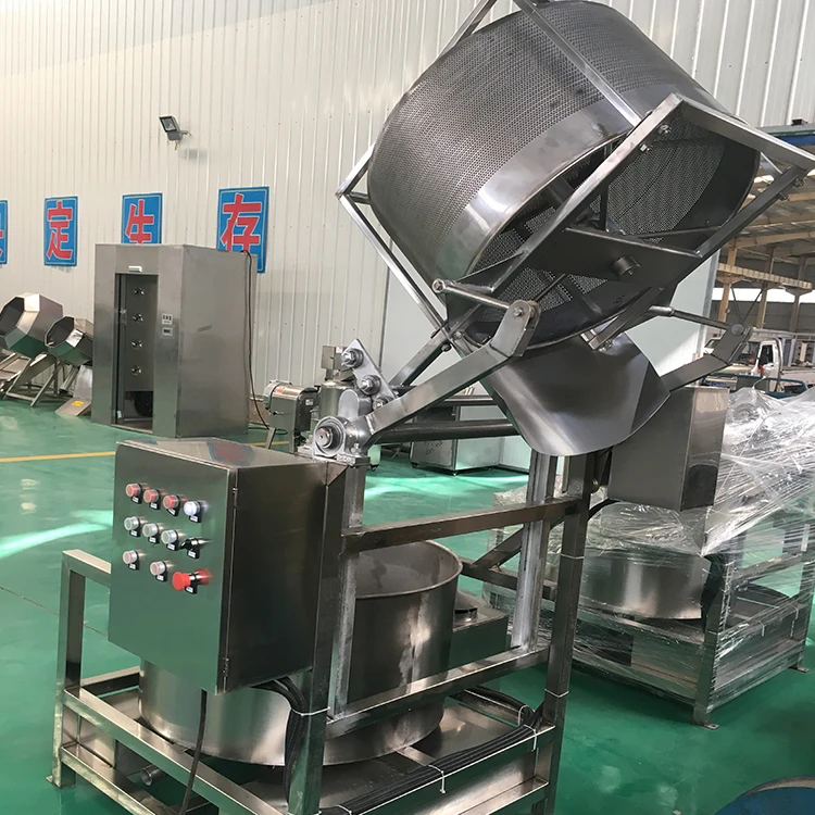 Automatic Fried food french fries chips peanut beans de-oil /de-water machine for food factory