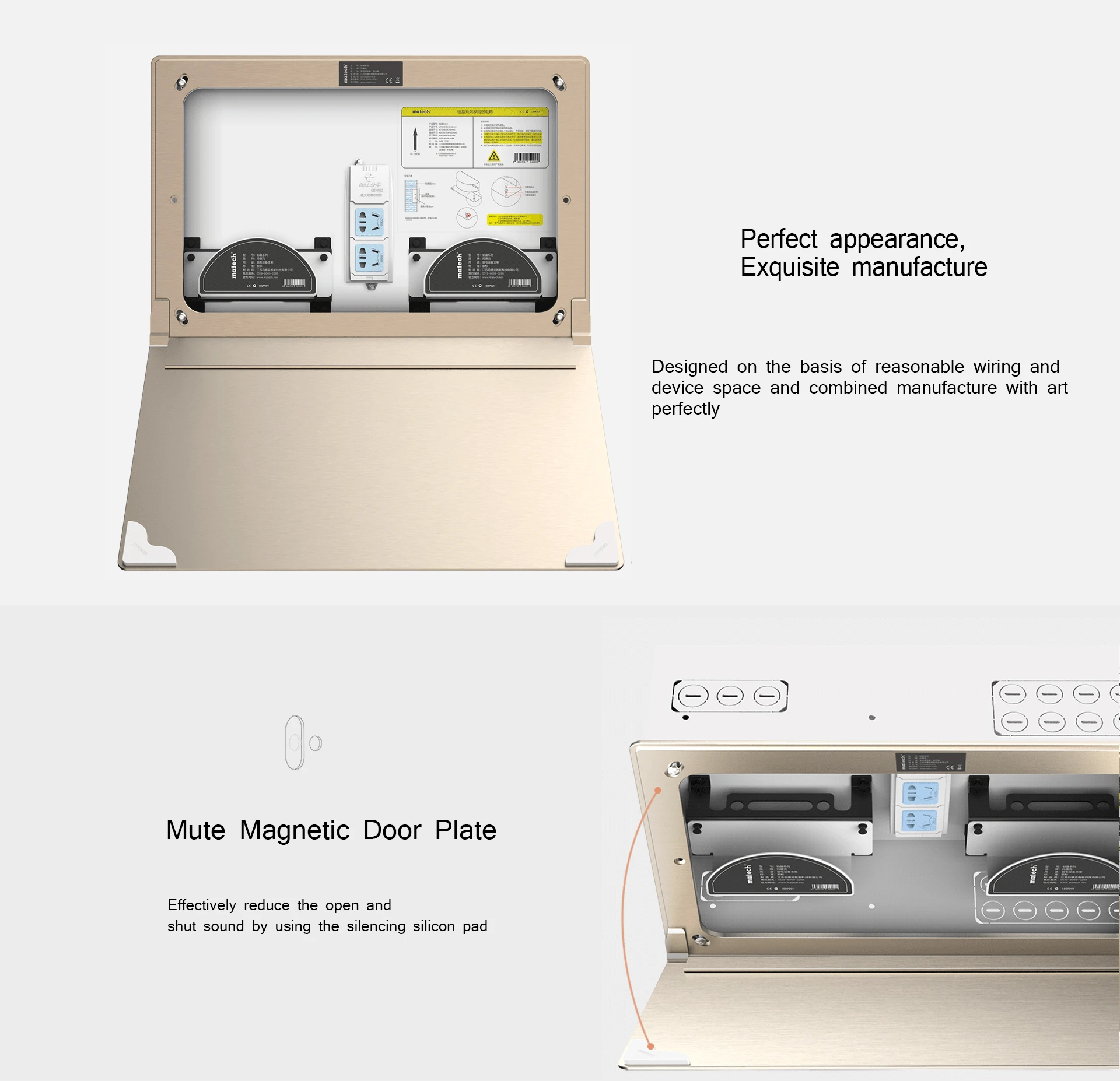 Matech flush mounted Smart cabinet optics fiber terminal box for installing modem device box