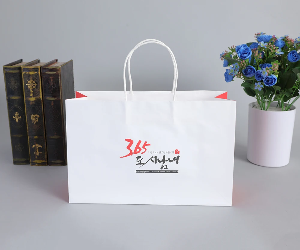 Custom thicken machine making shoes clothing white kraft shopping packaging paper bag with logos