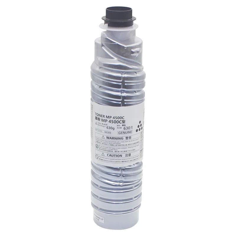 TENGNENG MP4500C compatible high quality toner cartridge for Ricoh MP 4500 4000 5000 4001 4002 5001 5002 copier toner
