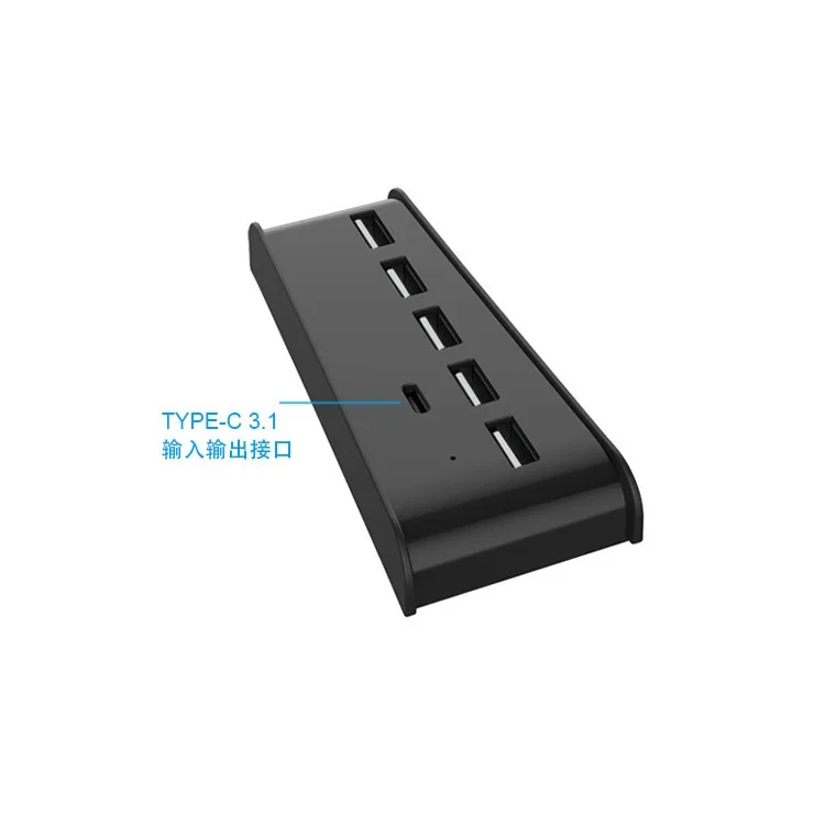 Travelcool совершенно новый PS5 USB 3 0 HUB Высокоскоростной трансмиссионный удлинитель концентратор конвертер Соединительный