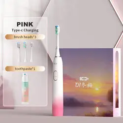 KANGYU electric toothbrush box toothbrush head protective cover smart toothbrush