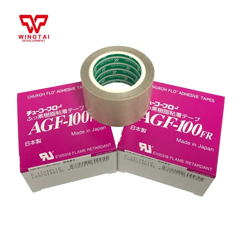 AGF 100FR Япония оригинальный chukoh FLO клейкая лента для термической запайки