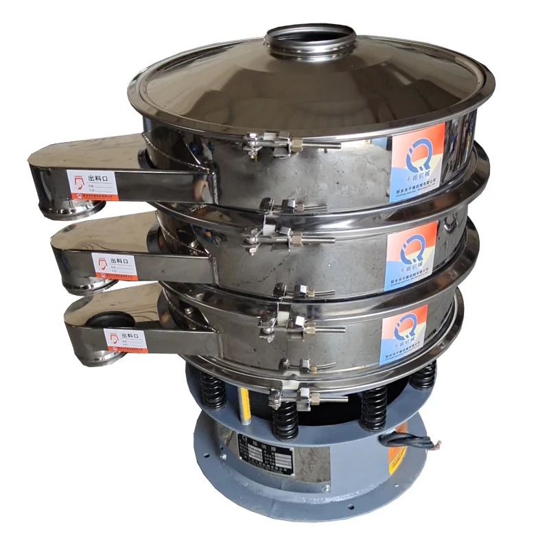 Qianzhen Low price industrial rotary sieved machine powder SS304 multiple decks vibrating sieve for fine pollen