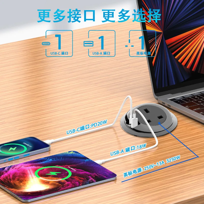 Spongde British Standard Round Table Socket Embedded Hidden Concealed Round British Standard Power Supply PD20W Fast Charge