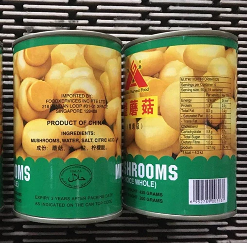 
Canned champignon mushroom whole in brine 425G history export to Southeast Asia 