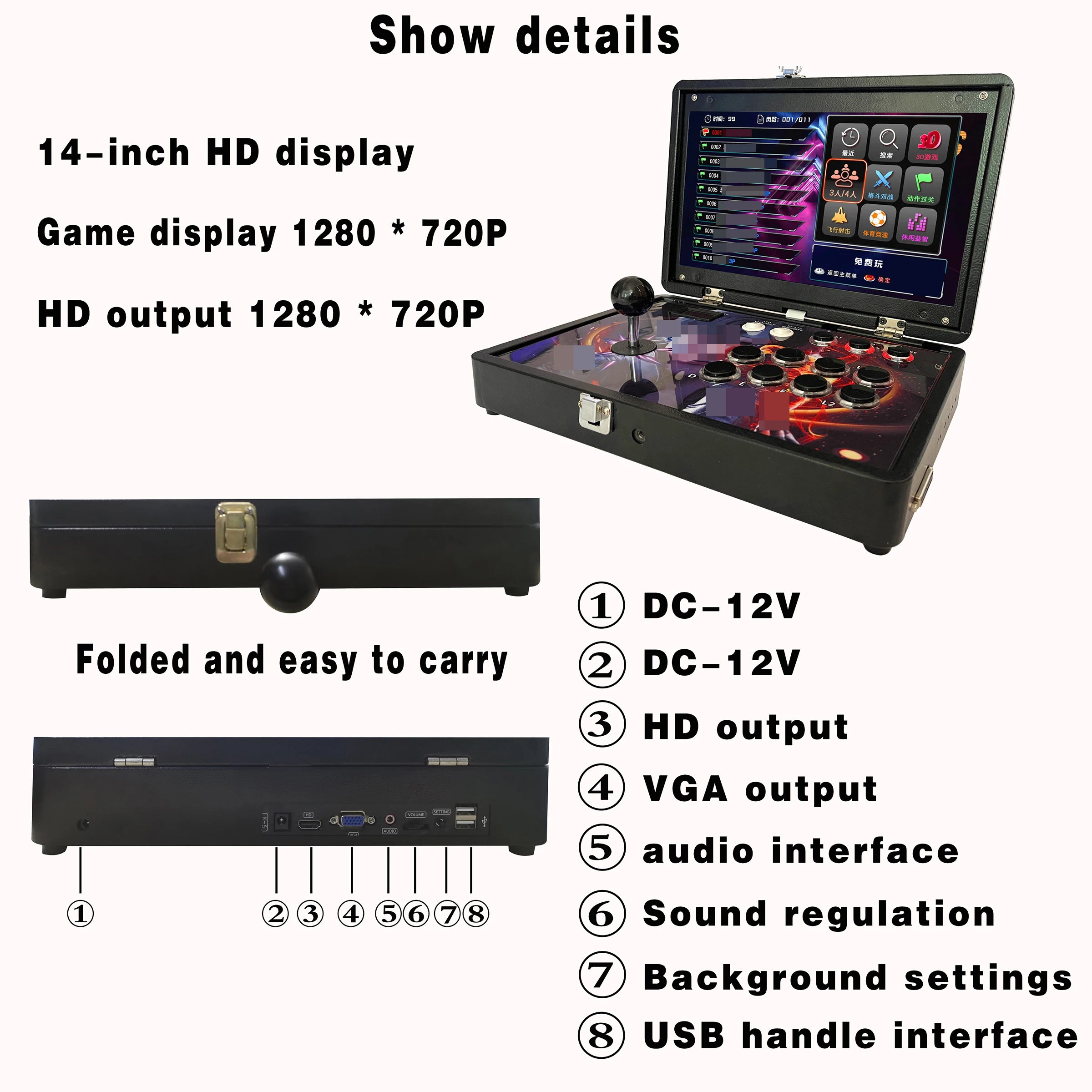 2024 new Arcade Game box DX 26800 in 1 classic mini arcade 1-2 players 14-inch 720P HD video game console