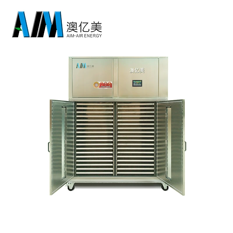 AIM Heat Pump Energy Saving Tray Type Small Digital Control Cabbage Mint Chayote Slice Lettuce Drying Machine