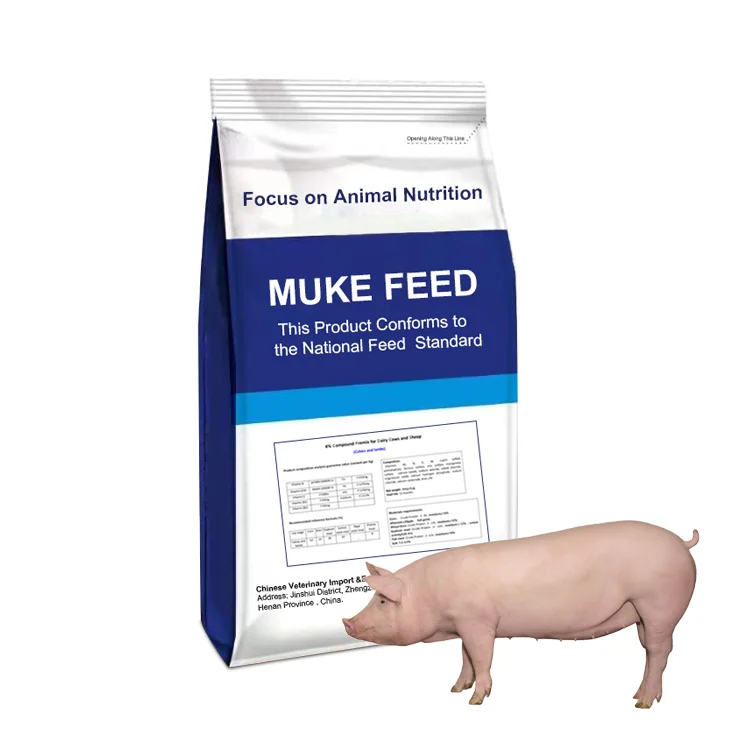 25% Piglet  Concentrate Feed, 25% Pig Concentrate feed pig growth feed fattening pig use