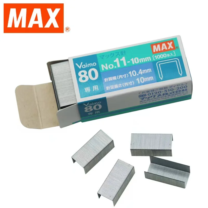 Factory supplies stationery staples no.11-10mm  Paper nails exported all over the world