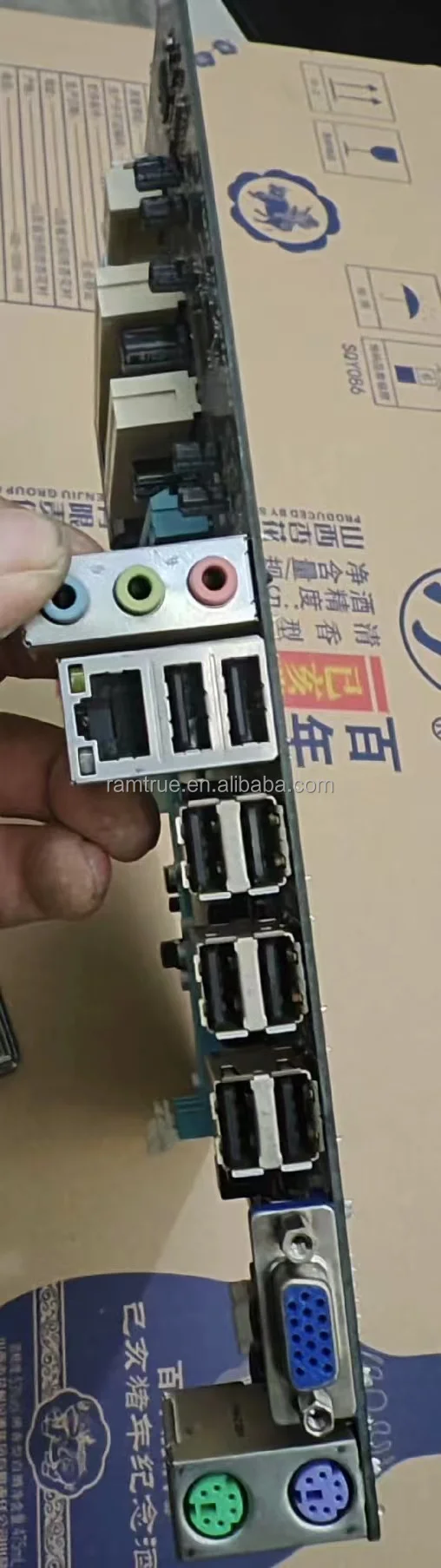 Wholesale brand  chipset DDR3 h55 motherboard