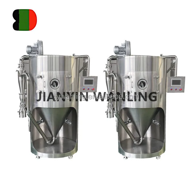LPG high speed 5s egg gum arabic resin fertilizer drying machine color pigment spray dryer for dry powder